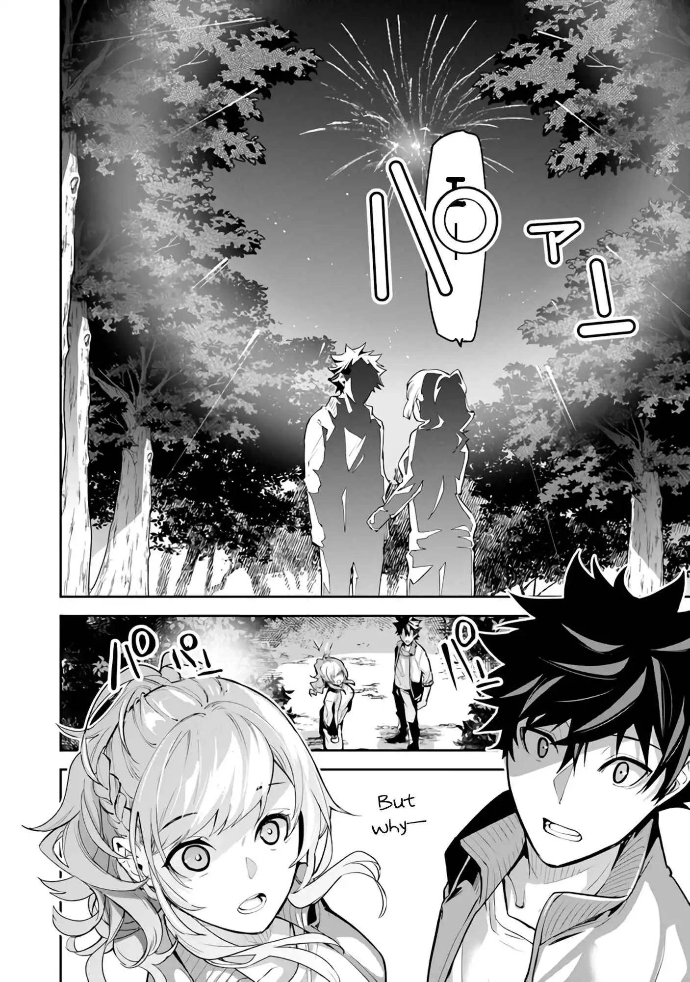 Isekai de Cheat Skill wo Te ni Shita Ore wa, Genjitsu Sekai wo mo Musou Suru ~Level Up wa Jinsei wo Kaeta~ Chapter 20 39